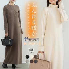 �}�L�V�����s�[�X �����s�[�X �I�ׂ钅�� ���N�� �}�L�V�����s�[�X����  ���f�B�[�X �ӂ���g�� ���u �H�~ �̌^�J�o�[ �V���v�� ���n 