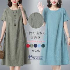 s[X ĐV  fB[X Os  ̌^Jo[  y  LC  G n V UVJb