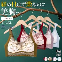 �i�C�g�u�� �u���W���[ �u�� �m�����C���[ ��� ����u�� �m�����C���[�u�� �V�[�����X �V�[�����X�u�� ���� �����Ȃ� ���錓�p �ꂵ����