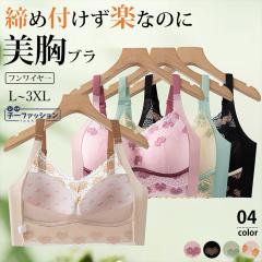 �i�C�g�u�� �u���W���[ �u�� �m�����C���[ ��� ����u�� �m�����C���[�u�� �V�[�����X �V�[�����X�u�� ���� �����Ȃ� ���錓�p �ꂵ����