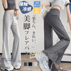 tApc ڐG⊴ fB[X ĐV UVJbg ? r tApc rVGbg Xgb` y EGXgS r 