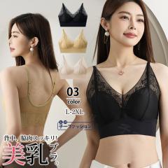 �i�C�g�u�� �u���g�b�v �u���W���[ �u�� �m�����C���[ ��� ����u�� �m�����C���[�u�� �V�[�����X �V�[�����X�u�� ���� �����Ȃ� ���錓