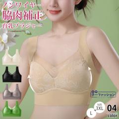 �i�C�g�u�� �u���W���[ �u�� �m�����C���[ ��� ����u�� �m�����C���[�u�� �V�[�����X �V�[�����X�u�� ���� �����Ȃ� ���錓�p �ꂵ����