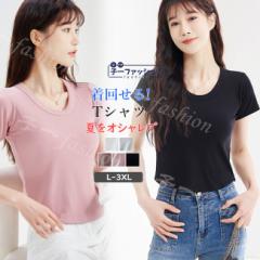 t�V���c ���f�B�[�X ����  �ĐV�� �������� �g�b�v�X �ێ� T�V���c �ĕ� �V���v�� �J�W���A��  ���n ���� �t �� ���� �J�b�g�\�[ ��