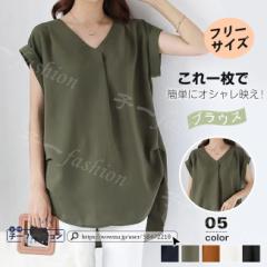 �u���E�X �ĐV�� �g�b�v�X ���f�B�[�X ���� �f�U�C���u���E�X  �O�㍷ ���� ������ �I�t�B�X ��̘r�J�o�[ �������� �̌^�J�o�[���n ���