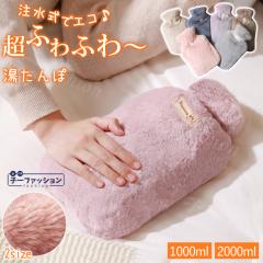 ������� ���^���| �䂽��� �J�o�[ �t�� ���킢�� �ĐV�� �V�� ������ ���� 1L 2L �d�C�s�v �ߓd ���� ������ �ۉ� �h�� ����� ��ŏ� 
