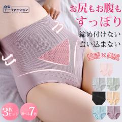 1384~I2setw&N[|pŁ [3Zbg] V[c nCEGXg ~V  fB[X nCEGXgV[