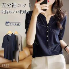 y_ڔzEN[|pŁzT}[jbg jbg fB[X ĐV V ꂢ gbvX  vI[o[ Vv vlb