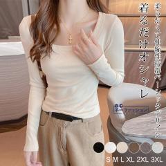 Jbg\[ u ~V V fB[X  ȍ Ci[  gbvX JWA 傫TCY n Xgb` _炩 