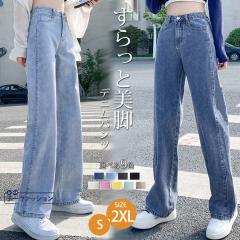 �f�j���p���c �t�V�� �V�� �W�[���Y ������ �n�C�E�G�X�g ���C�h�p���c ���f�B�[�X �����O�� �{�g���X �J�V���A�� �̌^�J�o�[ ������� 