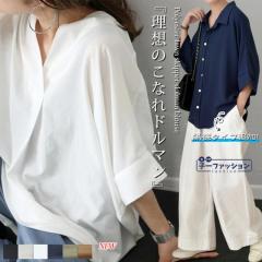 J݃^CvǉIuEX h}X[u ĐV V L[lbN vI[o[  fB[X gbvX Vc OVc 