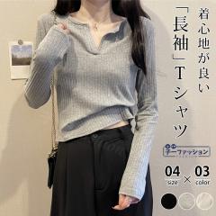 T�V���c ���� �J�b�g�\�[ ���� �׌��� V�l�b�N �~�V�� �������� ���u �V�����_�[���C���V�[�� �X���� �C���i�[ ���f�B�[�X �g�b�v�X ����