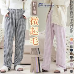 1_2,050~IN[|pŁ Nу^Cvǉ! pc [EFApc MK`FbN [EFA 2^Cv ~V bN