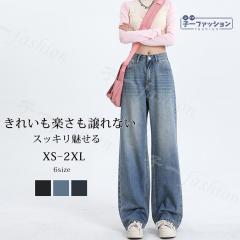 �f�j���p���c �W�[�p�� ���f�B�[�X �t�V�� �t�H �傫���T�C�Y �����O�� ���C�h�p���c �X���� ���ꂢ�� �y���� ������� ������� ���킢