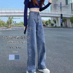 �f�j���p���c �W�[�p�� ���f�B�[�X �t�V�� �t�H �傫���T�C�Y �����O�� ���C�h�p���c �X���� ���ꂢ�� �y���� ������� ������� ���킢