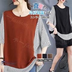 ȖtVc Vc ܕ Ȗ ~V V l gbvX fB[X  n gbvX ʋC Vv   bN