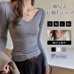 TVc  tVc ~V Jbg\[ VlbN [ u V_[CV[ X Ci[   ׌ fB[X 