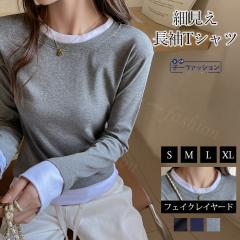 TVc  tVc ~V Jbg\[ ۃlbN J[ubN tFCNC[h V_[CV[ X Ci[ 