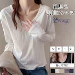 TVc  tVc ~V Jbg\[ VlbN  V_[CV[ X Ci[  ׌ fB[X gbvX n 