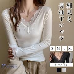 TVc  tVc ~V Jbg\[ VlbN [X u V_[CV[ X Ci[   ׌ fB[X g