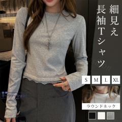 TVc  tVc ~V Jbg\[ ۃlbN [X V_[CV[ X Ci[   ׌ fB[X gbv