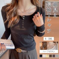 TVc  tVc ~V Jbg\[ IvlbN u V_[CV[ X Ci[ n[t{^  ׌ 