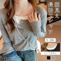 TVc  tVc ~V Jbg\[ ۃlbN u J[ubN tFCNC[h V_[CV[ X Ci