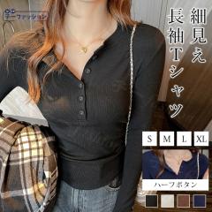 TVc  tVc ~V Jbg\[ VlbN V_[CV[ X Ci[ n[t{^  ׌ fB[X g