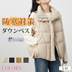 �_�E���x�X�g �h���x�X�g �~�V�� ���� �W�b�p�[ �A�E�^�[ ���C�g�_�E�� �x�[�V�b�N �J�W���A�� �A�E�g�h�A ���f�B�[�X �y�� �g����  �y��