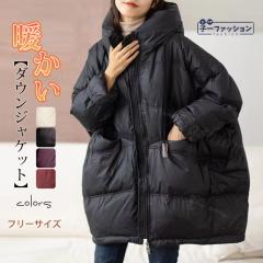 �_�E���W���P�b�g �~�V�� �_�E���R�[�g �A�E�^�[ ���C�g�_�E�� ���f�B�[�X �R�[�g �W���P�b�g �V���v�� �y�� �g����  �y�� �傫���T�C�Y 