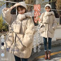 �_�E���W���P�b�g �~�V�� �_�E���R�[�g �A�E�^�[ ���C�g�_�E�� ���f�B�[�X  �X�J�[�t�t�� �V���v�� �y�� �g����  �y�� �傫���T�C�Y �ӂ�