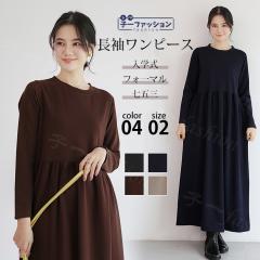 �����s�[�X �����O�����s�[�X �~�V�� �����s ���f�B�[�X �}�L�V�����s�[�X ���� �|�P�b�g �ʋ� �N���[�l�b�N �J�W���A�� ������� �傫��