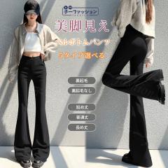 �x���{�g���p���c �t���A�p���c ���C�h�p���c �~�V�� �p���c �����O ���f�B�[�X ���N�� �������� �h�� �X���b�N�X �n�C�E�G�X�g �����O�p