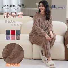 ���[���E�F�A �p�W���} ���� �t�V�� �ӂ��� �������� �{�A �h�� �ۉ� �㉺�Z�b�g �Z�b�g�A�b�v ���f�B�[�X ������ �J�W���A�� �������