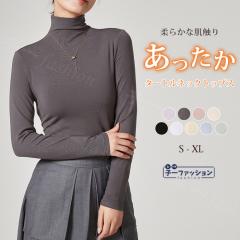 �J�b�g�\�[ ���� �t�V�� ���������C���i�[ �q�[�g�e�b�N �J�b�g�\�[ �g�b�v�X �C���i�[ ���f�B�[�X �g���� ���� ���� ���� �ۉ� �H �~  T