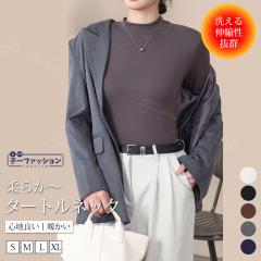 �J�b�g�\�[ ���� �t�V�� ���������C���i�[ �q�[�g�e�b�N �J�b�g�\�[ �g�b�v�X �C���i�[ ���f�B�[�X �g���� ���� ���� ���� �ۉ� �H �~  T