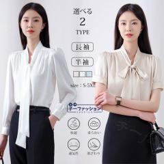 �u���E�X �{�E�^�C ���{�� �^�C �I�t�B�X �Z�����j�[ ���f�B�[�X �����u���E�X �����u���E�X �A�Z�e�[�g �ʋ� ���� ��l ���� �i�`����