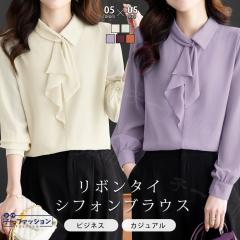 �u���E�X ���f�B�[�X �V�t�H�� �{�E�^�C ���{�� �g�b�v�X �V�t�H���u���E�X �����u���E�X ������� ���n �t�H�[�}�� �I�t�B�X �X�[�c �C