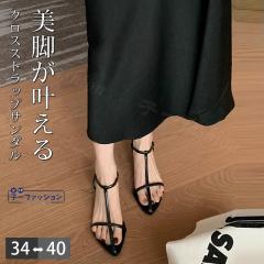 T_ [q[T_ NXXgbvT_  XgbvT_ fB[X tbgT_ NXT_ tbgV