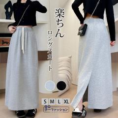 �X�J�[�g �����O�X�J�[�g �~�V�� ���n �������� �g���� �����O�� �}�L�V��  ������� �̌^�J�o�[ �E�G�X�g�S�� A���C�� ���f�B�[�X �{�g