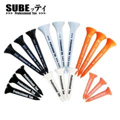 シャフト／±2°用】 テーラーメイド スリーブ付きシャフト