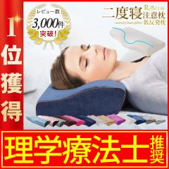 �y9,000�~OFF��2,980�~�z�_������ő����r���[���i�^ �� ������ �񂱂� �X�g���[�g�l�b�N �ᔽ���� ��� �܂��� ������ ���т� �� �� ��