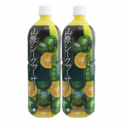 _sgp RV[N[T[ PET 1L x 2{Zbg Y V[N[T[ V[N[T[ ʏ`100% t Xg[g RV[N[T