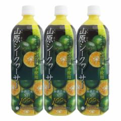 _sgp RV[N[T[ PET 1L x 3{Zbg Y V[N[T[ V[N[T[ ʏ`100% t Xg[g RV[N[T