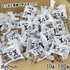 瓤  10g~100 瓤 ܂ 瓤 ܂  tg