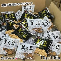 瓤 2~bNX 100 i10g~50{Ӟ10g~50j 傤  َq 瓤َq  tg