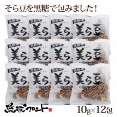 瓤  10g~12 [ 瓤 َq