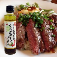 V[N[T[傤hbVOiƂ炵j 150ml wsgp  V[N[T[ 傤 Ӟ ԃ}\E