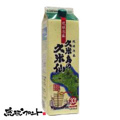 vē̋vĐ 30x pbN 1800ml A vē̋vĐ