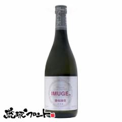 IMUGE CQ[ Ί_ 25x 720ml 